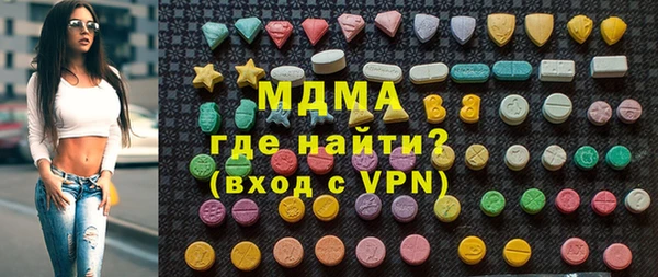 mix Белокуриха