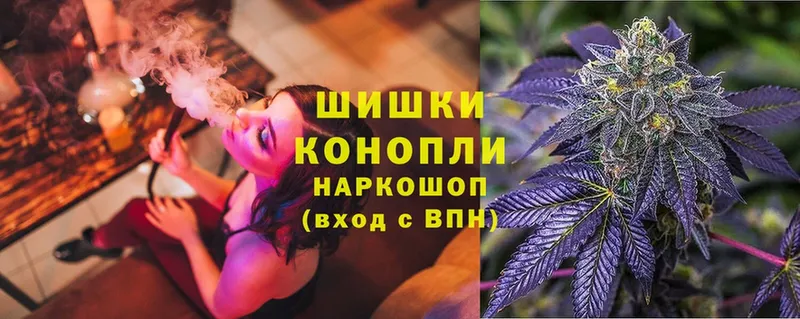 ссылка на мегу tor  Набережные Челны  МАРИХУАНА Ganja 